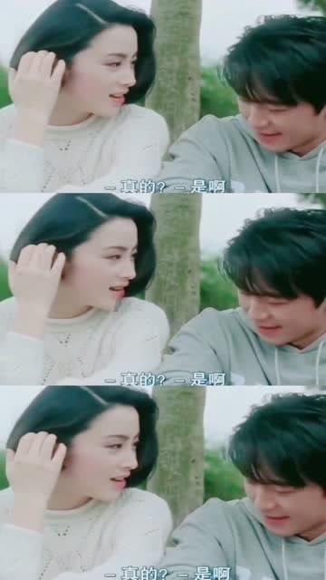 逃离广阔的山川