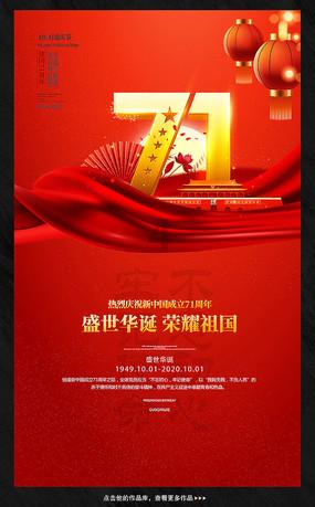 对话巩汉林：不“贪恋”春晚舞台，从小品转战影视剧当导演